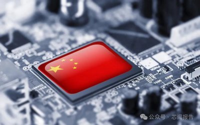 《2025全球半导体市场在AI 驱动如何迈向6971亿美元》